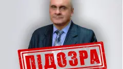 ексвикладач одного з університетів Луганська