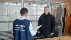 підозрюваний з Донеччини