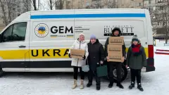 Гуманітарна допомога для ВПО