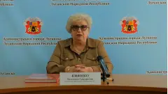 колаборантка валентина кияшко