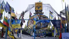 Донецька область стела