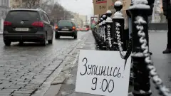 Загальнонаціональна хвилина мовчання