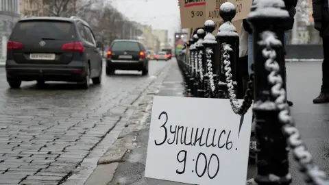 Загальнонаціональна хвилина мовчання