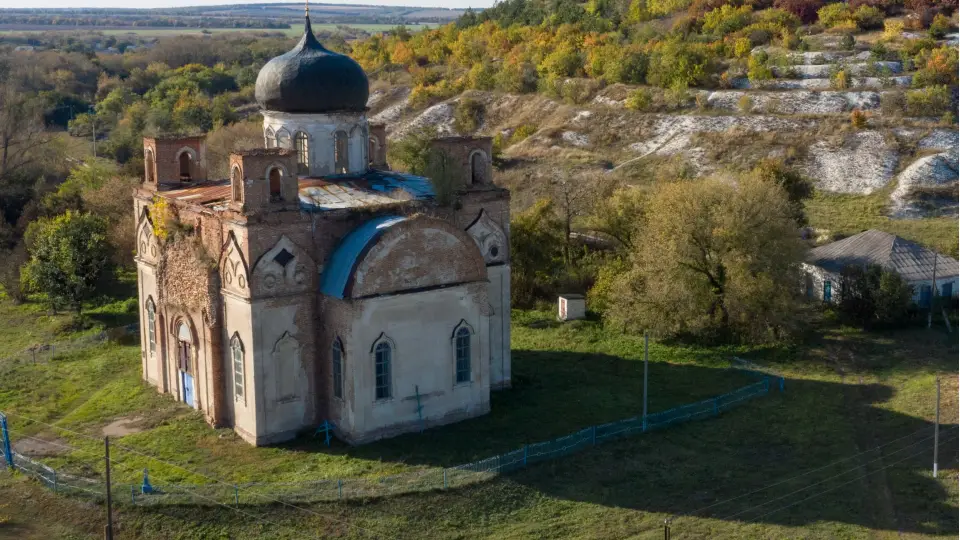 Церква у Городище, Луганська область