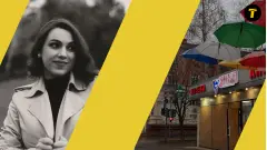 Катерина Сілютіна