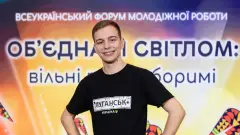 Ілля Точений