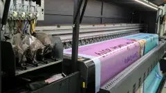 цифровий друк