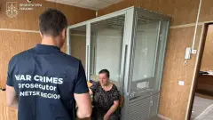 засуджена з Донеччини