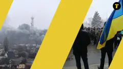 повномасштабне вторгнення