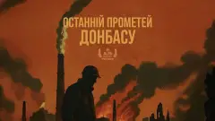 стрічка
