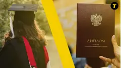 освіта в окупації студентка випусниця російський диплом