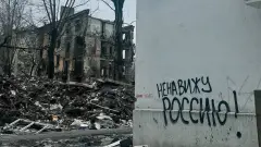 Краматорськ 2026