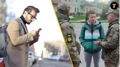 тцк телефон злиття даних про військових