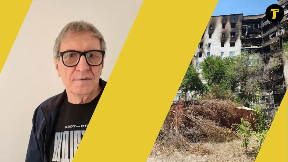 Семен Перцовський