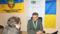 марківська сва