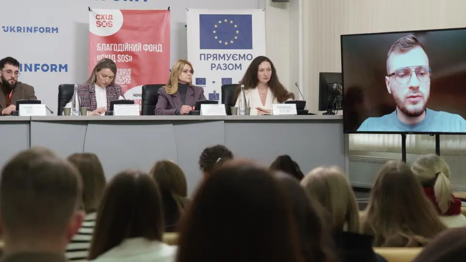 Презентація звіту БФ “Схід SOS” про порушення прав дітей під час війни