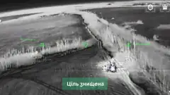 знищена ціль бук