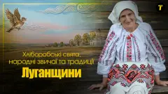 Віра Аннусова