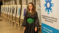 Дар'я Рибальченко, керівниця Національної мережі розвитку локальної філантропії