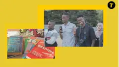 іноземні студенти