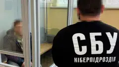 СБУ затримала коригувальника