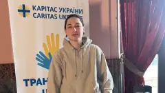 Діана з Донецька