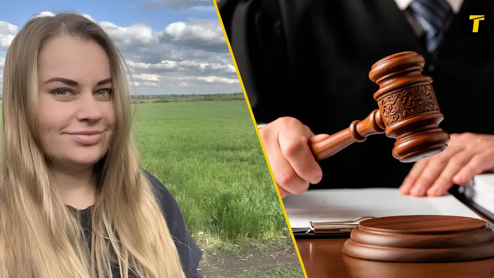 анастасія волкова суд справа