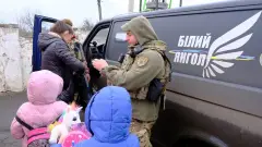 білий янгол евакуація діти сім'я прифронт