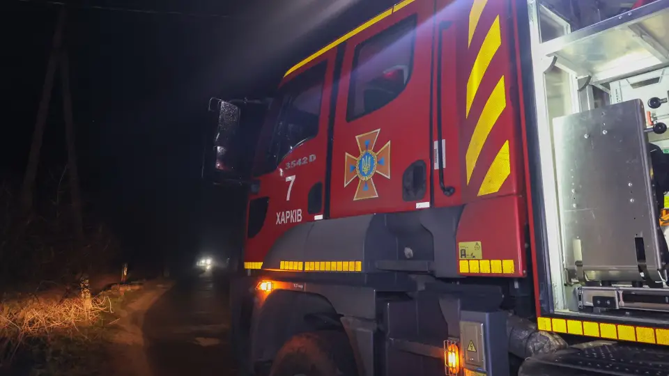 дснс харків пожежа