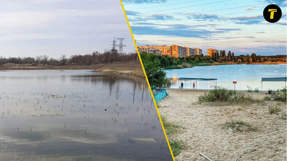 Чисте озеро в Сіверськодонецьку до та після