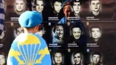 Десантники Іл-76, котрі загинули під Луганськом у 2014 році