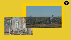 новоекономічне на донеччині