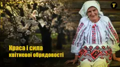 Віра Аннусова