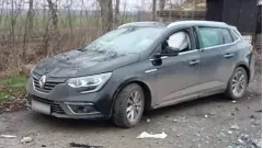 дрон авто удар