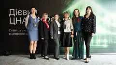 ЦНАПи Луганщини отримали відзнаку на всеукраїнському форумі