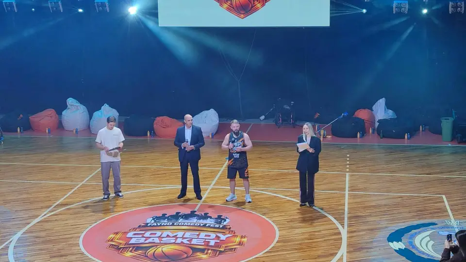 благодійний турнір “COMEDY BASKET”