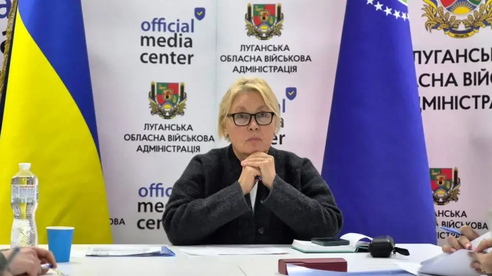 луганська ова