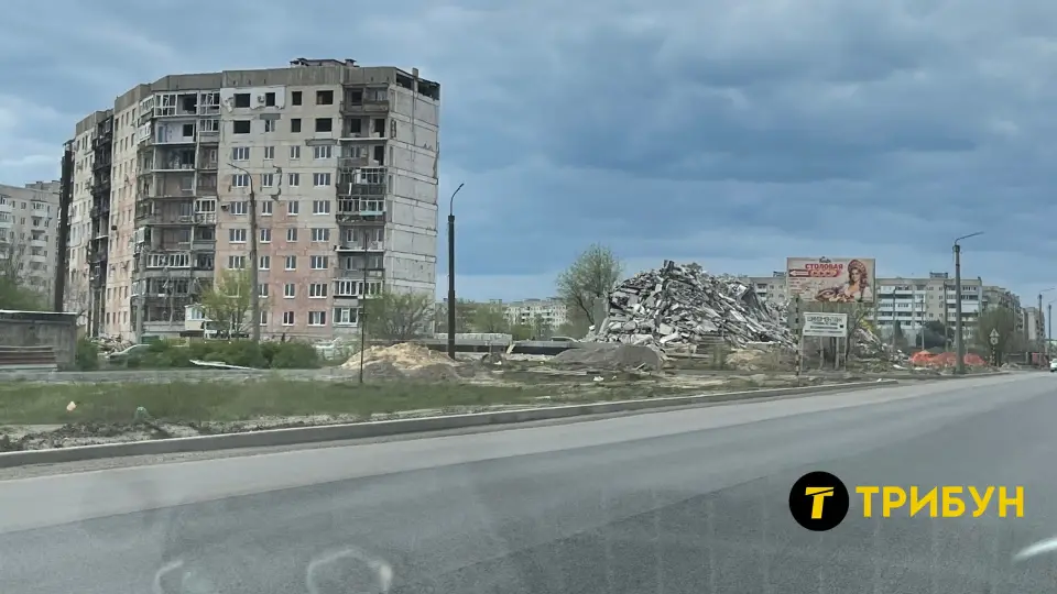 сіверськодонецьк 2026