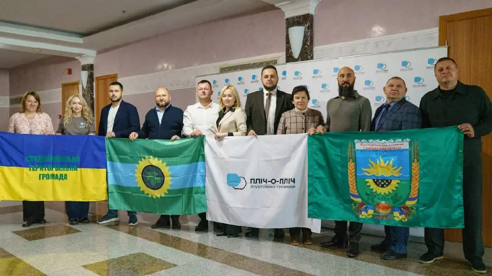 Красноріченська громада