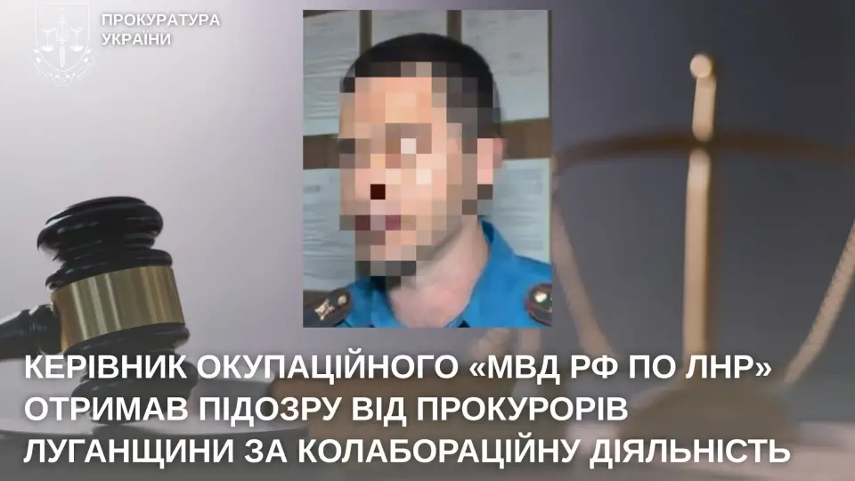 суд