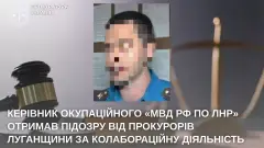 суд