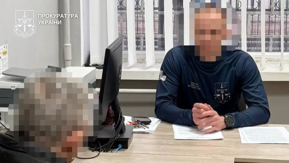 Волинська обласна прокуратура