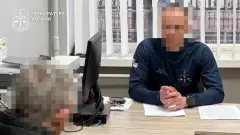 Волинська обласна прокуратура