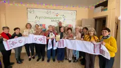 Станично-Луганська громада