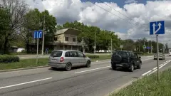 ДТП на Донеччині