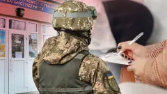 тцк штраф 