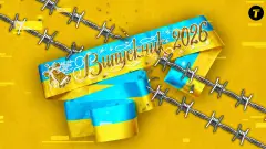 вступ абітурієнт студент випуск