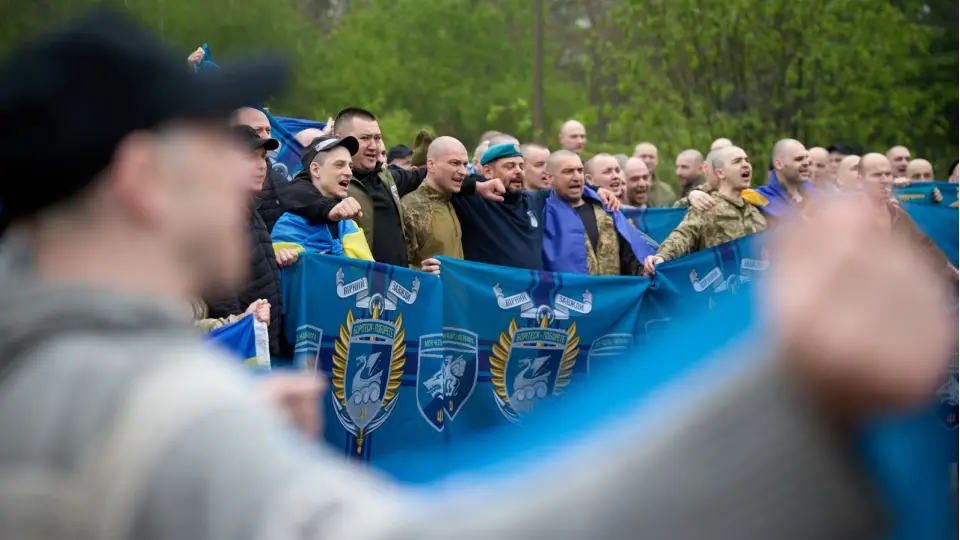 полон обмін повернення