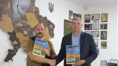 меморандум