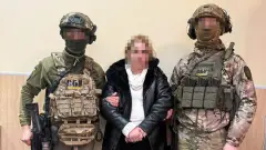 сбу